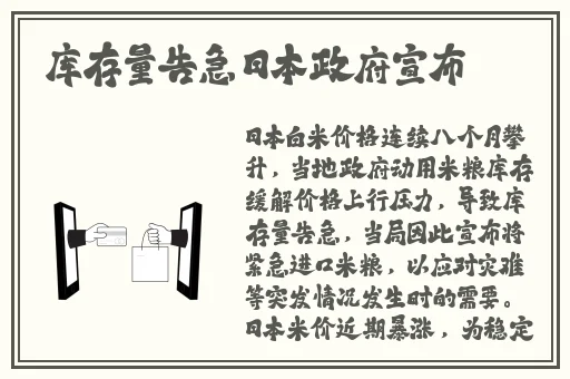 Y1111111手机在线观看