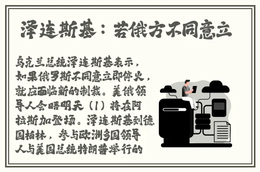 双人打扑克小视频
